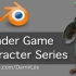 【中英字幕】Blender游戏角色制作教程（超缓慢更新中）