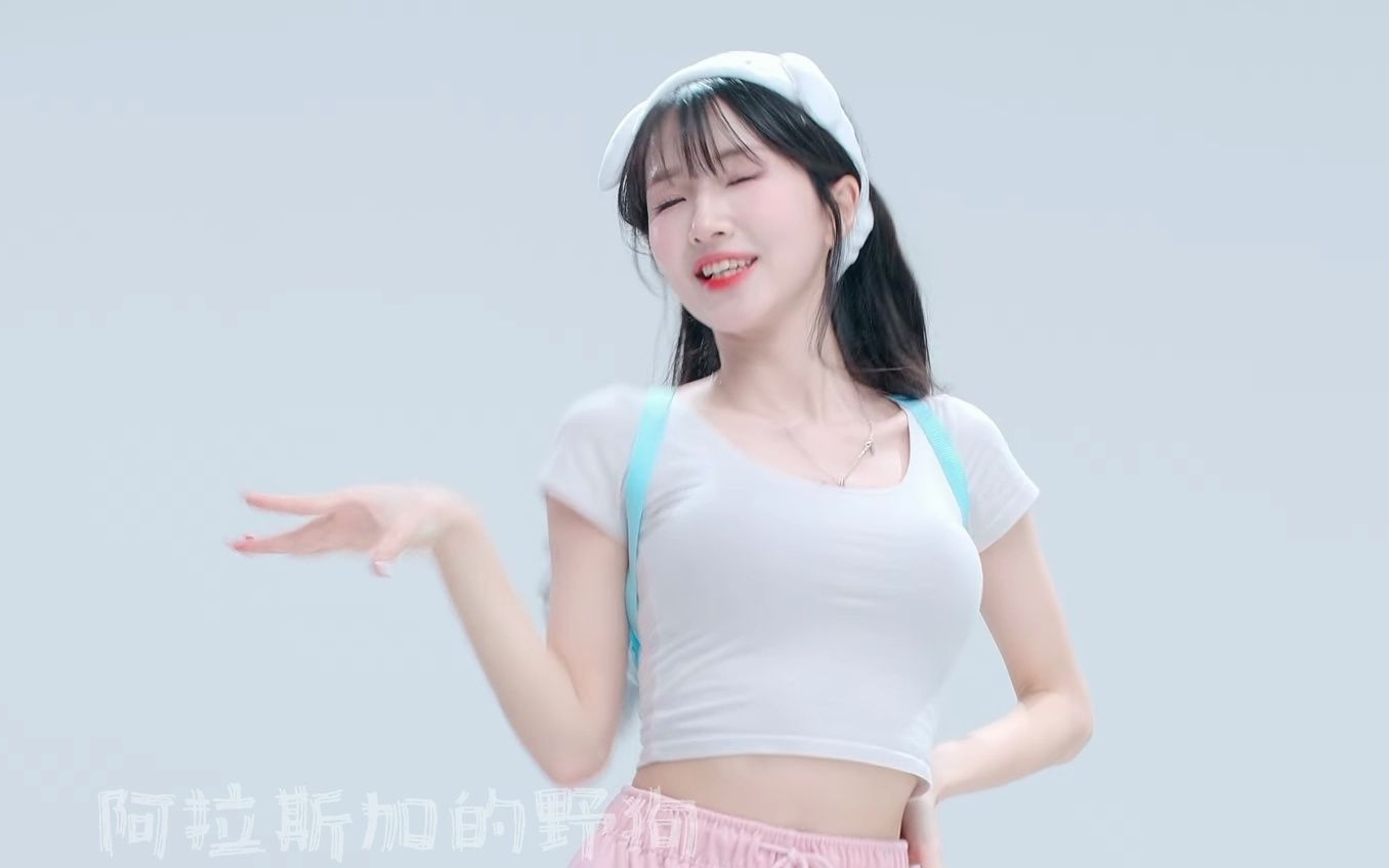 Feel My Rhythm Seo Young Homecoming Crossbody