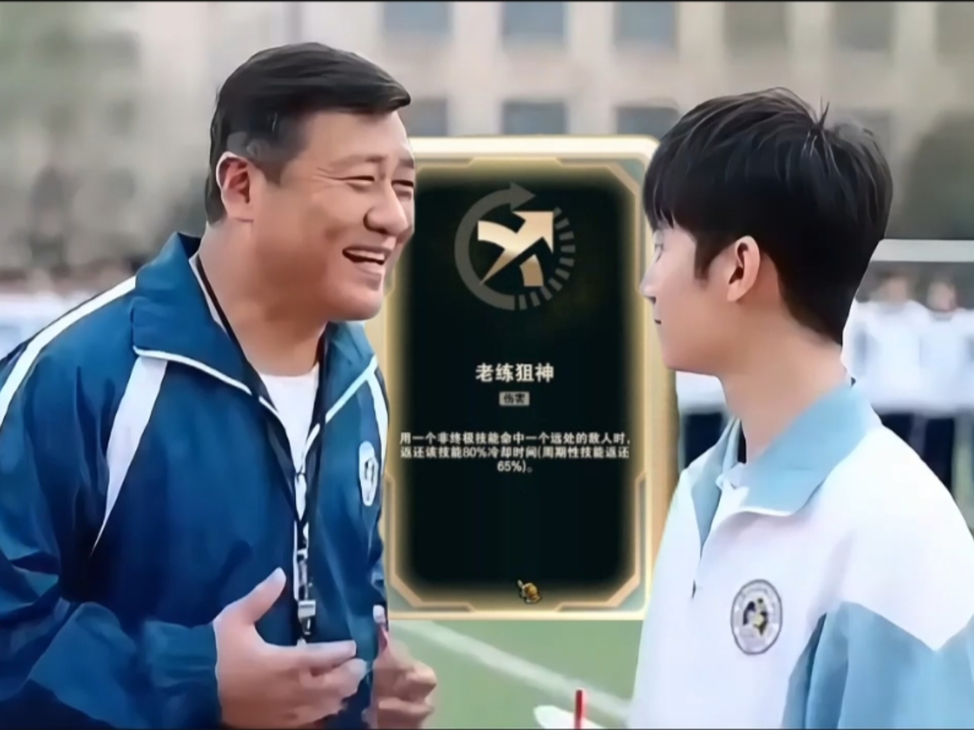 不同海克斯大乱斗玩家的体测待遇