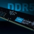 DDR5内存：价格创新低