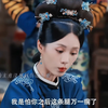 穿书医女x高冷王爷，夜锦被算计王爷超级护短！当众说自己是追求被拒，上位者的偏爱果然让人心动