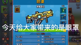 a3297fe0f511400ab292cd7312b58dcec73fbd50.jpg@280w_158h_1c_100q.jpg
