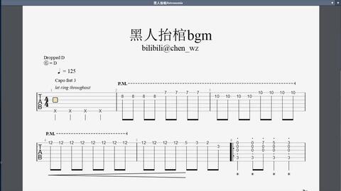 两只老虎口琴简谱10孔_两只老虎口琴简谱(2)