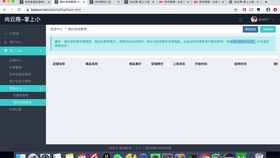 a32f608a00b8c01b4eaa46e8f476e9ad8b3ac4f8.jpg@280w_158h_1c_100q.jpg