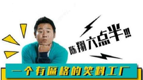 a330a65673d5d8cee261d310b3a66a5853634dd5.jpg@480w_270h_1c