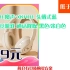 【139元】 MONSTER 魔声 XKH01 头戴式蓝牙耳机 电竞游戏 通话降噪 黑色/米白色