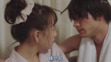 板坦瑞生&<em class="keyword">松井爱莉</em>  【新婚甜心是同事】第1-7集  全剧最全吻戏合集cut 帮我摘手表，帮我脱皮带，羞耻，羞耻，男主还是那么禁欲，会撩 完结，撒花