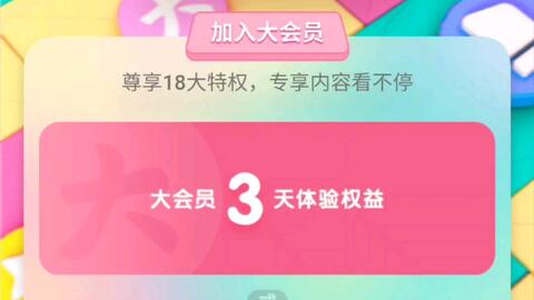 a334c2fc41764020d1e17f797164e22babb01a6b.jpg@480w_270h_1c