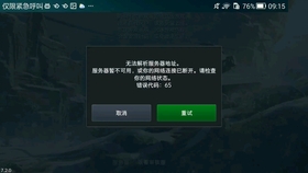 a3378e4d29cefbb399c3ac4cb00c343a0bbe515d.jpg@280w_158h_1c_100q.jpg
