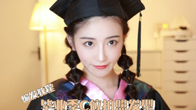 a3407d7ad7fd15c7533c9017f4f07fc1ff02e44c.jpg@280w_158h_1c_100q.jpg