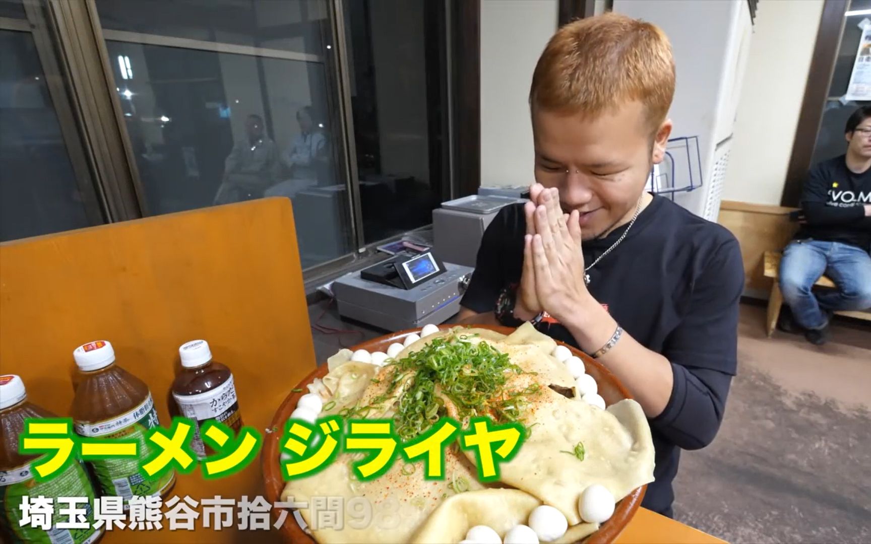 日本吃播熊熊新井熊外出觅食秘密静音碗拉面jiraiya