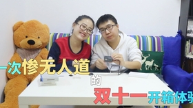 a355422c011d753d1e02c3dfdf94762df14723e6.jpg@280w_158h_1c_100q.jpg