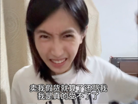 高街帝这次终于没被骗