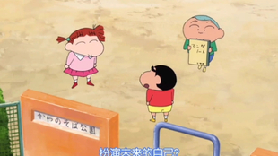 a356f45c79eb4fc98310723cc6b87ce8f8f431a3.jpg@310w_174h_1c_100q.jpg