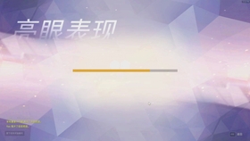 a3575eccb413df296366b3499c064c8903b9bed9.jpg@280w_158h_1c_100q.jpg