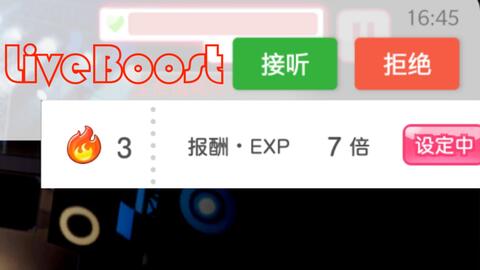 腾讯游戏安全中心电话号码是多少 a3582416bfa35b587267678020b2676f61c6ea9a.jpg@480w_270h_1c