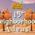 【动森】15个居民区设计小灵感 | 15 Ideas for Villager Neighborhoods in Ani