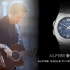 梁博&萧邦Chopard最新广告宣传片 梁博正式成为萧邦AlpineEagle雪山傲翼系列品牌挚友
