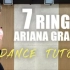 【1M】MINA本人亲自教你分解动作7 rings-Ariana Grande Dance Tutorial/Mina 
