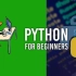 Python函数,参数,装饰器