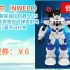 [低于618] 新威尔智能遥控机器人USB充电手势感应飞弹发射电动玩具儿童节日礼物