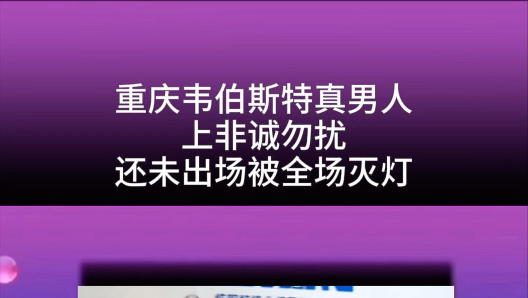 过去事不必再提！