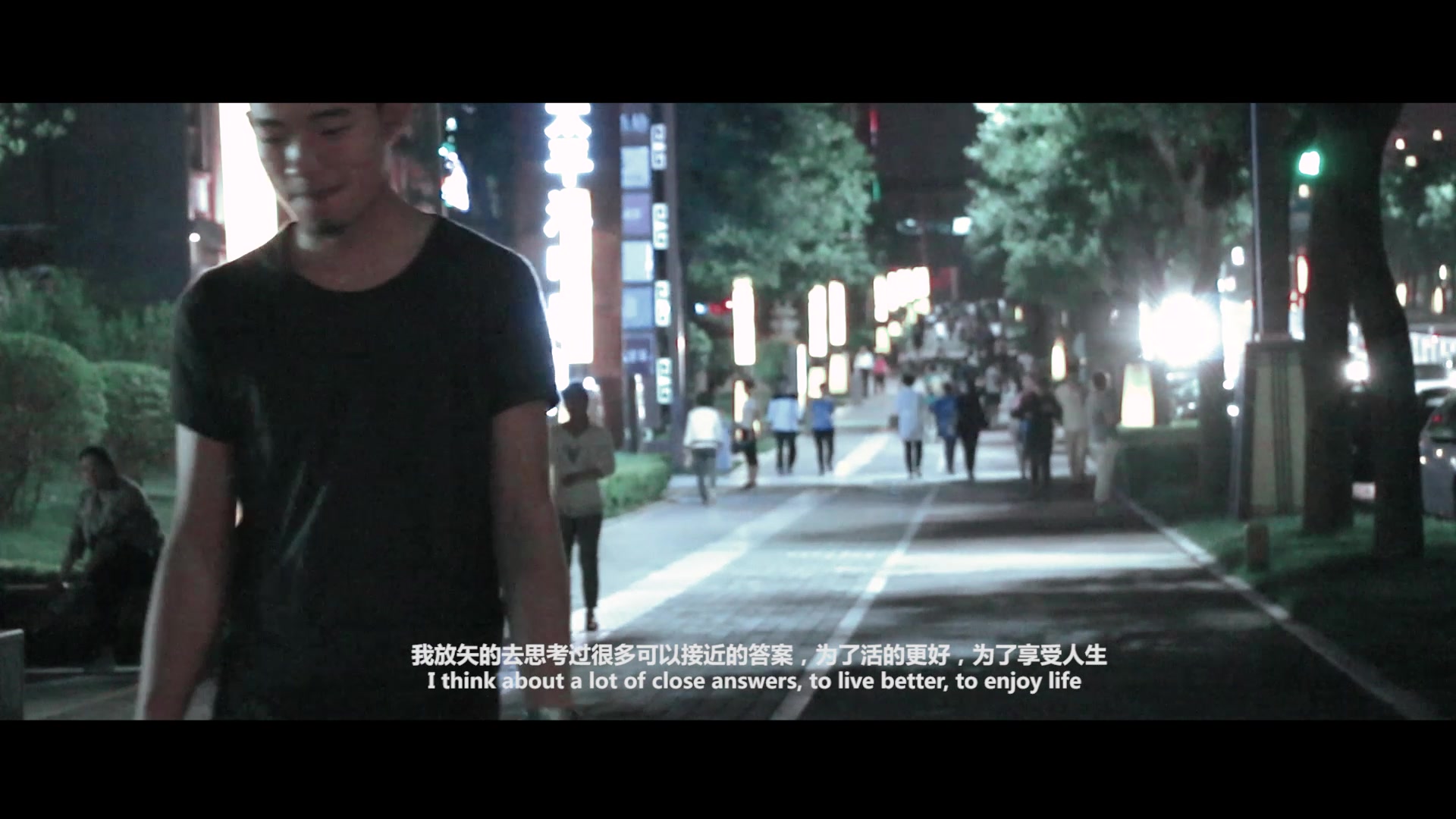 我们该如何面青春 励志短片(练习)