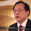 吕志和奖-姚期智教授访问
