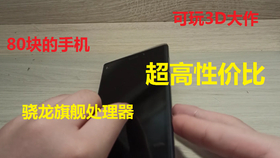 a36b6c97912f27953b0e725d6523109f3dfac3d5.png@280w_158h_1c_100q.jpg
