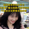 这把不仅饭没落着，还差点把我方军师弄丢了
