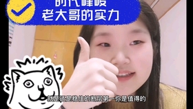 a3715c50964bb6995ea13294aa75e54015297f3c.jpg@280w_158h_1c_100q.jpg