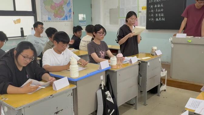 金钱是万能的vs金钱不是万能的||高中生辩论