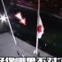 东京残奥会闭幕式，日本国旗被庄严地搞出乌龙，反正横竖都一样！