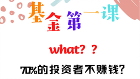 a37bbdb887152a23bd9f3d4dc42dfd9bab03c507.jpg@280w_158h_1c_100q.jpg