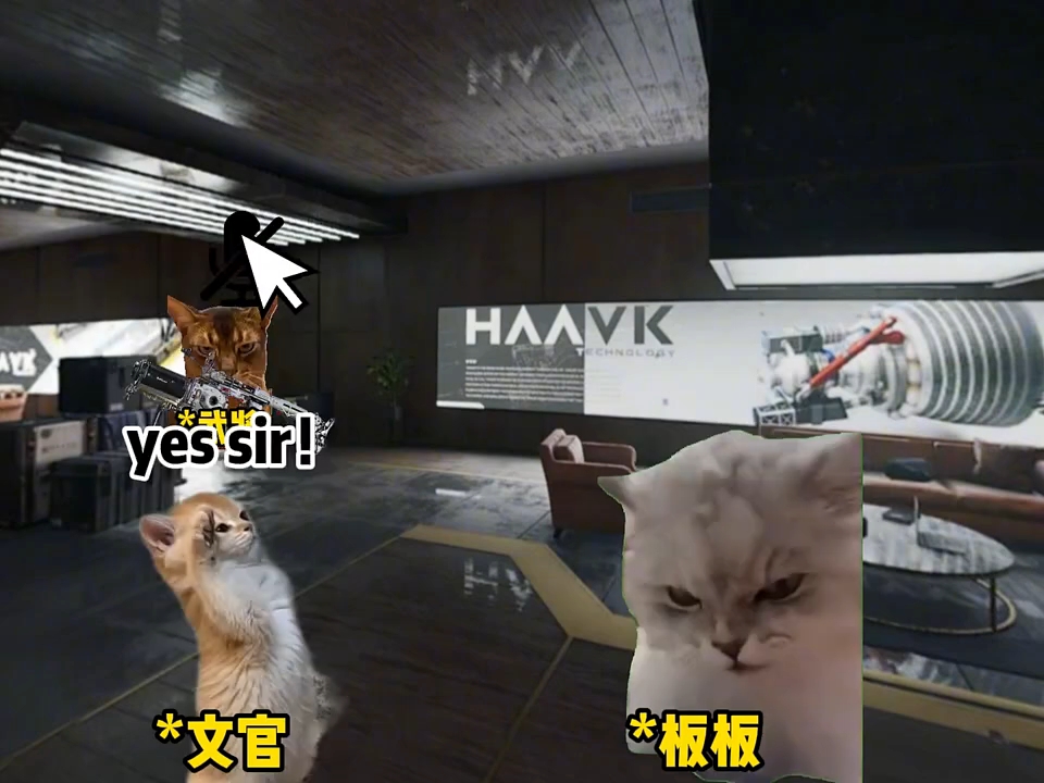 这种武将踹人踹的最狠了