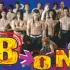 【日本不良系列电影】B-ON 1-5 全集预告片（热血高校同类电影）