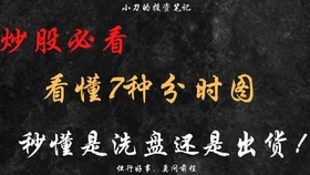 a3866fa37a78d7d5f3ca44b06a8071a5f151ebfd.jpg@280w_158h_1c_100q.jpg