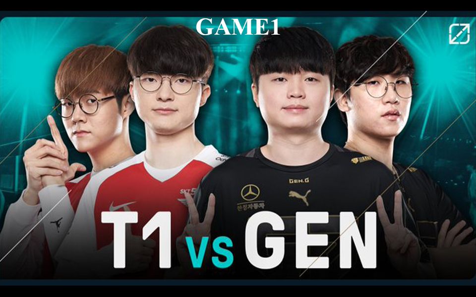 【LCK】T1 Vs. GEN GAME1 2021LCK春季赛季后赛半决赛_哔哩哔哩_bilibili