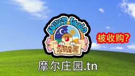 a3939b57c828d6a1c12c1e17e958bea586cf78a5.jpg@280w_158h_1c_100q.jpg