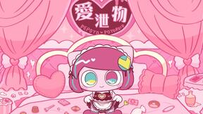 无对应图片