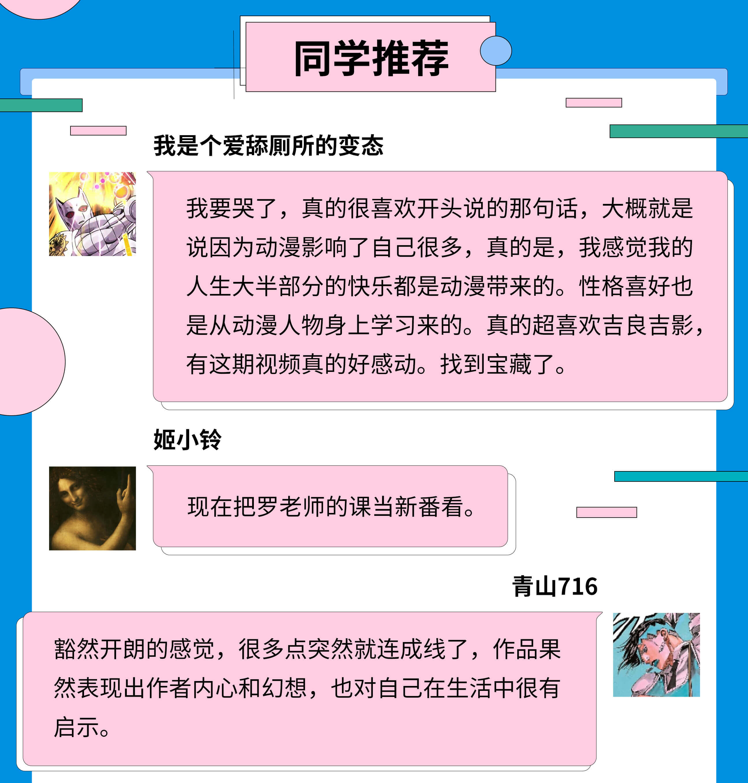 课程介绍