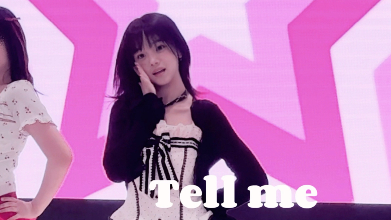 【Tellme-路演】Haerin位路演直拍～因为这场关注我的在哪里！