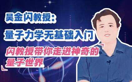 课程封面