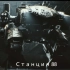 CGI精品短片—《战争机器88号》