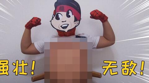 a3a7f59a54786ee7a46aceba197f4e1a12b2c209.jpg@480w_270h_1c