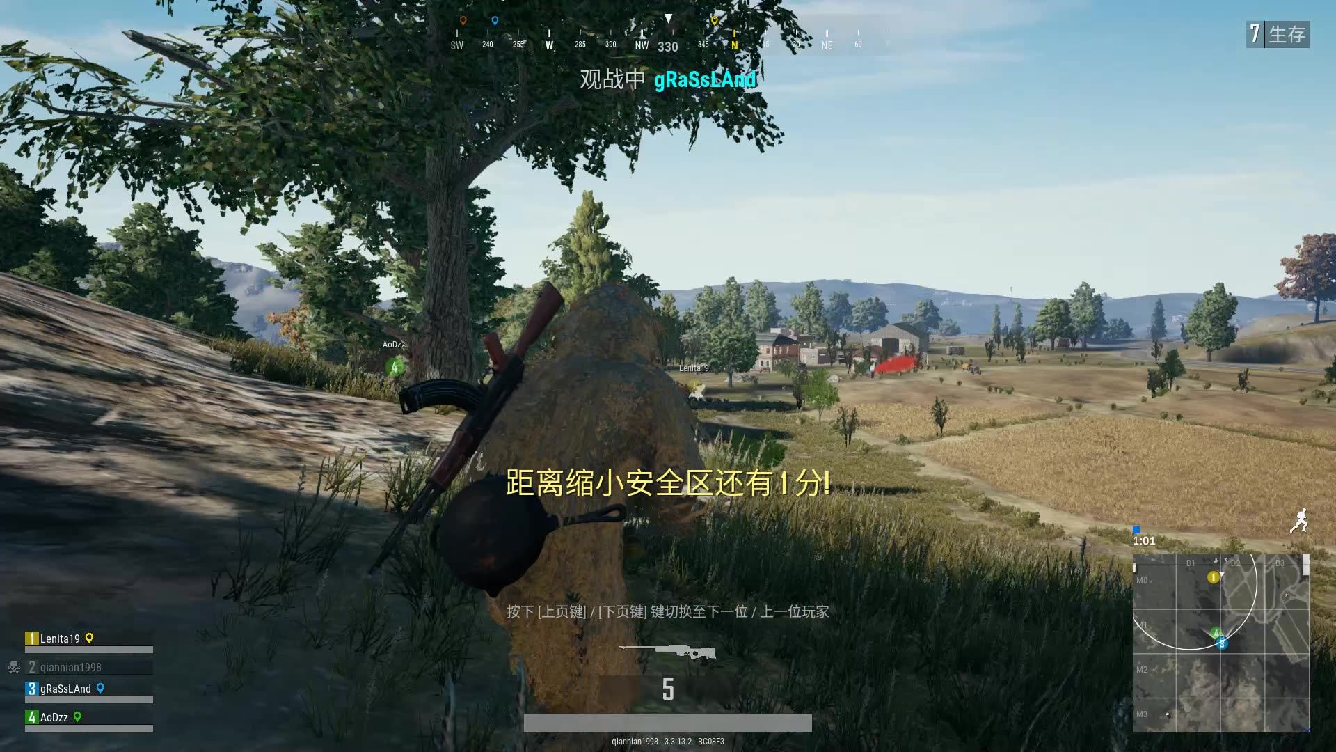 绝地求生战地盒子精边缘ob小姐姐实力吃鸡