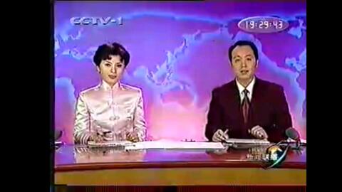 新闻联播直播今日中央13台 a3afef72142d6b498dd8b44469f659e32e82b9dd.jpg@480w_270h_1c