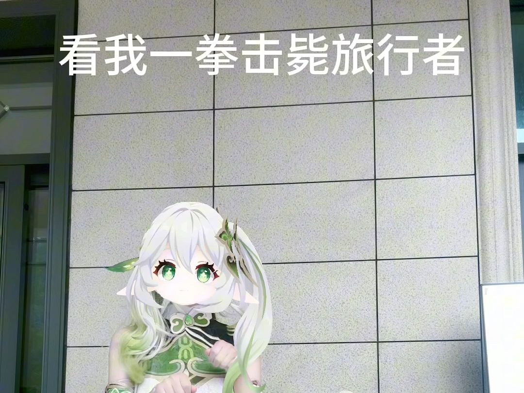 I'll tickle your feet with my little fist.