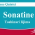 萨克斯五重奏 小奏鸣曲 飯島俊成 Sonatine - Saxophone Quintet by Toshinari I