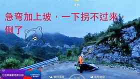 什么时候才能出去啊 a3b79e7ffadd01bad7db149782be32d204464b31.jpg@280w_158h_1c_100q.jpg